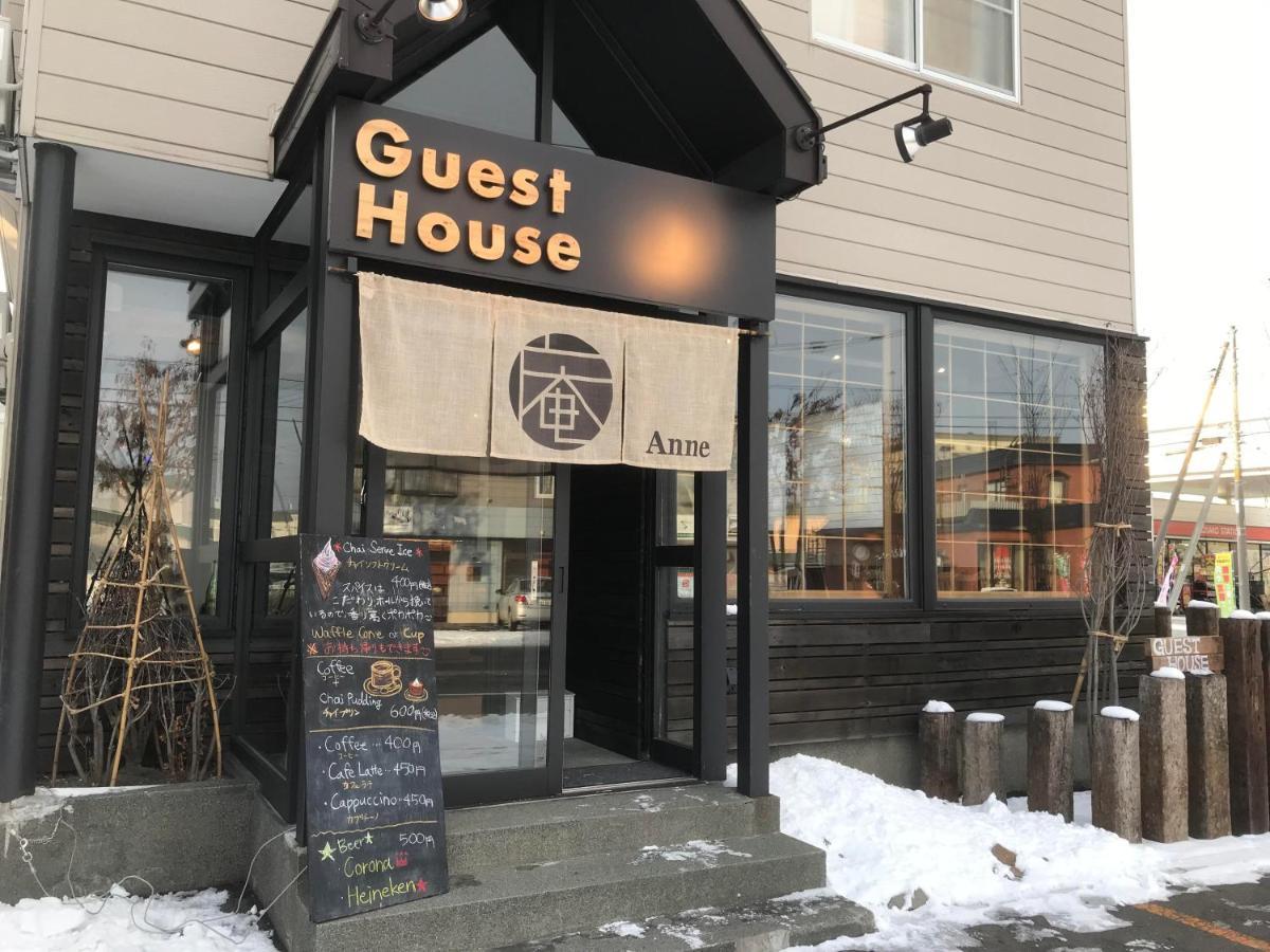 Sapporo Guest House 庵 Anne Εξωτερικό φωτογραφία